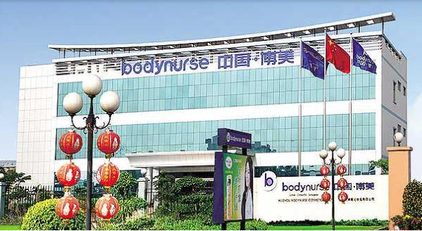 Chine Bombes de bain en vrac personnalisées usine de gros