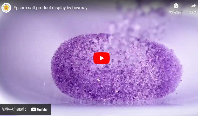Affichage du produit Epsom Salt par boymay