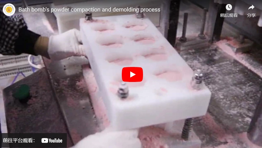 Bath Bomb's Powder Compactage et Demolding Process