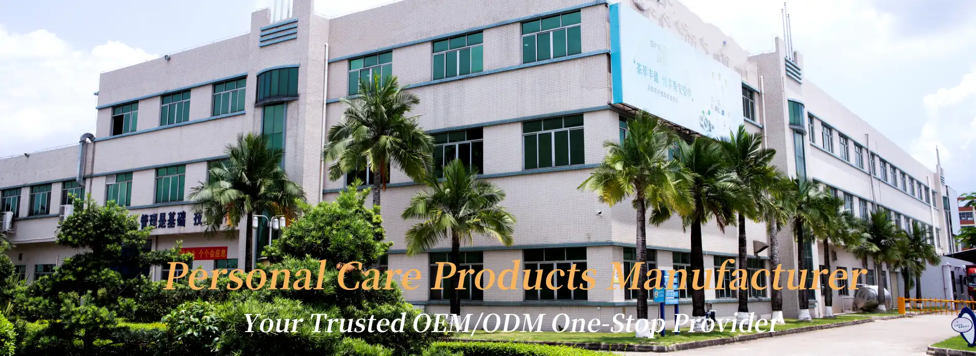 one-stop provider